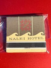 MATCHBOOK - NALEI HOTEL - HILO, HAWAII - UNSTRUCK picture