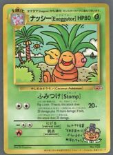Pokemon Card TCG Bilingual Exeggutor No103 Trainer Magazine Promo Japanese HP picture
