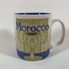 Genuine Starbucks MOROCCO Global Icon Mug, Blue / 16 oz.  ** Discontinued picture