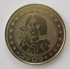 Pokemon James Battle Coin Medal Metal Meiji 1998 Japanese Nintendo picture