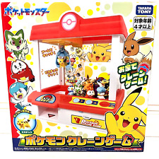 Takara Tomy Pokemon Crane game machine with a Pikachu Figure picture