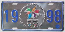 Vintage 1998 Winter Olympic Games in Nagano Japan Booster License Plate Unused picture