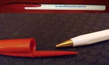 Beautiful Vintage Bic Pen With Rare Solid Brass Nib - ARCO Advertising Mint Cond picture