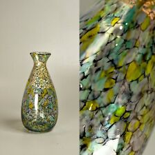 Glass sake bottle Ishii Yasuharu 石井康治 Hand-blown glass Living National Treasure picture