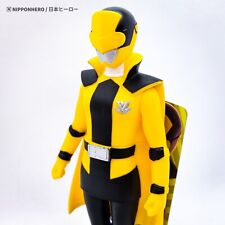 Lupinranger Sentai Hero LUPIN YELLOW Series Vinyl Figure Power Rangers Sofubi VS picture
