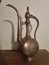 Antique Coffee Maker Pot Brass Dallah Middle Eastern Arab Islamic Oman Persian  picture