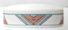 Mikasa Intaglio Santa Fe Vintage Southwest Blanket Butter Lid ONLY replacement picture