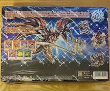 Legendary Duelists: Season 1 (Display Box of 8) 1st Edition Sealed YuGiOh picture