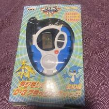 Unused Digimon 02 Armagimon D-3 Flash Watch Key Ring Digivice Bandai Blue Good picture