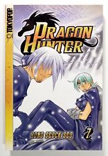 DRAGON HUNTER Vol. 7 Manga  (2004) Tokyopop New picture