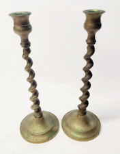 Pair Antique Vintage Solid Brass Closed Barley Twist Candlesticks w Patina 8.5