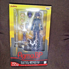 Figma BP 002 CODE GEASS Lelouch of the Rebellion  Lelouch Lamperouge Figure picture