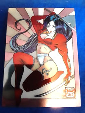 Comic Images 1995 Shi All Chromium Card #60 Manga Shi ULTRA RARE FOIL INSERT picture