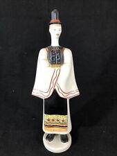 Vintage 10” Budapest Aquincum Porcelain Figure Man Hungarian Traditional Dress picture