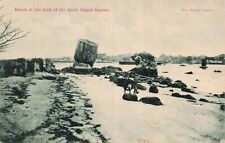 Beach at Amoy China Signal Station Postcard Mee Cheung Photo boat harbor 1913 picture