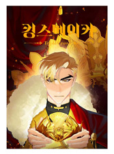 King's Maker Triple Crown Vol.1 Korean Webtoon Book Manga Manhwa Comic Books picture
