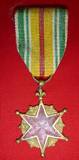 ARVN MEDAL - Battle Wound Medal - Saigon Army Hero - RARE - Vietnam War - C.107 picture