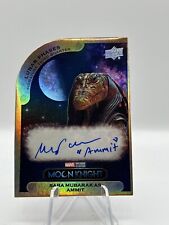 2023 UD Moon Knight Lunar Phases Saba Mubarak Ammit Crescent Autograph 32/50 picture