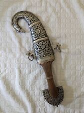 Arabic Yemeni Dagger Jambiya Khanjar Handmade Dagger Sword - SHIPS FROM USA picture