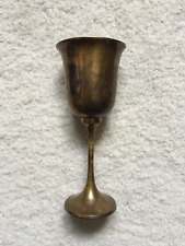Vintage 1950s Silver Plated Brass Wine Goblet 6-1/2