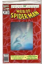Web of SpiderMan # 90 (Marvel)1992 - 1st Print Holo Cover - Polybag/NwsStnd - NM picture