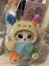 mofusand × Sanrio Characters Usahana Plush Toy Doll Keychain Mascot FROM JAPAN picture