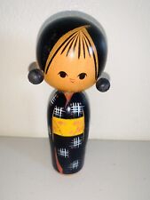 vintage japanese kokeshi doll picture