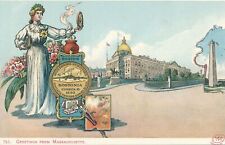 MASSACHUSETTS MA -State Woman and Seal Greetings From Massachusetts Postcard-udb picture