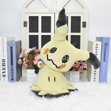 New Sun & Moon Mimikyu Plush Doll Anime Pocket Monster 23 cm High Quality Unique picture