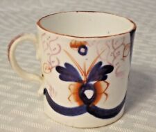 Colorful Antique Staffordshire Porcelain Gaudy Welsh Tiny Childs Mug 2