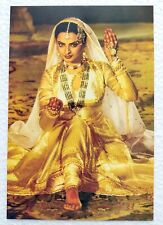 Bollywood Actor Actress Rekha Post card Unposted Postcard India Star No 295 picture