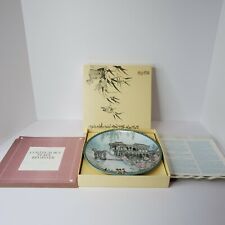 Scenes from the Summer Palace MARBLE BOAT 1988 Ltd Ed Plate picture