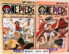 only vol.3 First Print Edition ONE PIECE