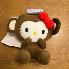 Sanrio Hello Kitty Japan Limited  stuffed toy monkey hot spring costume picture