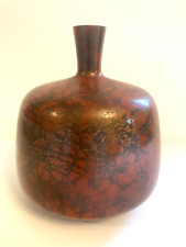 Vintage MCM Dappled Patina Narrow Neck Metal Japanese Bud Vase picture