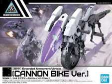 1/144 Ex -Bi Cute Cannon Bike Ver. 