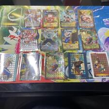 Super Rare Akira Toriyama Dragon Ball Card Can Be Sold Separately picture