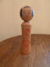 Traditional Vintage Japanese Kokeshi Doll 9 1/2
