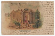 Paris 1900 Exposition, Antique PC, Grand Palais, Undivided Back, Postmarks-1899 picture