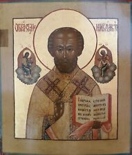 Antique 18c Russian Icon Of The st.Nicholas On Gold  picture