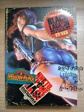 BLACK LAGOON 010 Special Edition comic Art Book poster Limited Japanese FedEx picture