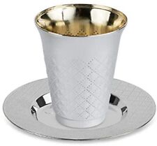 24 Packs Kiddush Diamond Wine Disposable Elegant Silver Cups and Saucers 5 oz picture