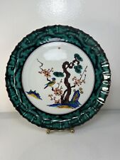 Japanese Kutani Ware porcelain Plate Hand Painted By Nakamura Shigeto picture