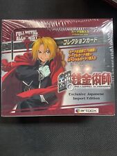 2004 Artbox FullMetal Alchemist sealed trading card box 24 pack Japanese Import picture