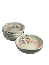 Kyoto Tachikichi Japanese Vintage Porcelain Bowl Textured Floral Design Lot Of 4 picture