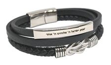 Men's Shema Yisrael Leather & Stainless Steel Bracelet - Hear O Israel in Hebrew picture