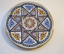 Vintage Ceramicas Sevilla Wall Plate Décor 24K Gold & Secret Enamels Spain 6.5” picture