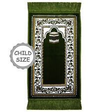 Modefa Turkish Islamic Child Velvet Prayer Rug Toddler Green with Kaba picture