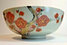 Japanese Kyo Kiyomizu Style Plum Blossom Bowl　 picture