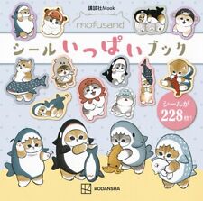 Mofusand Stickers Book 228pcs 24pages Cats Japan picture